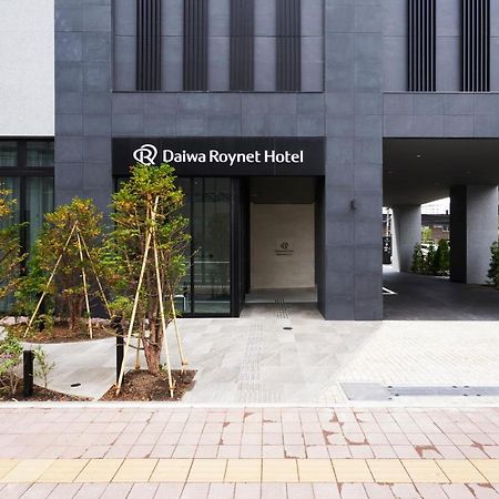 Daiwa Roynet Hotel Sapporo Nakajima Koen Eksteriør bilde