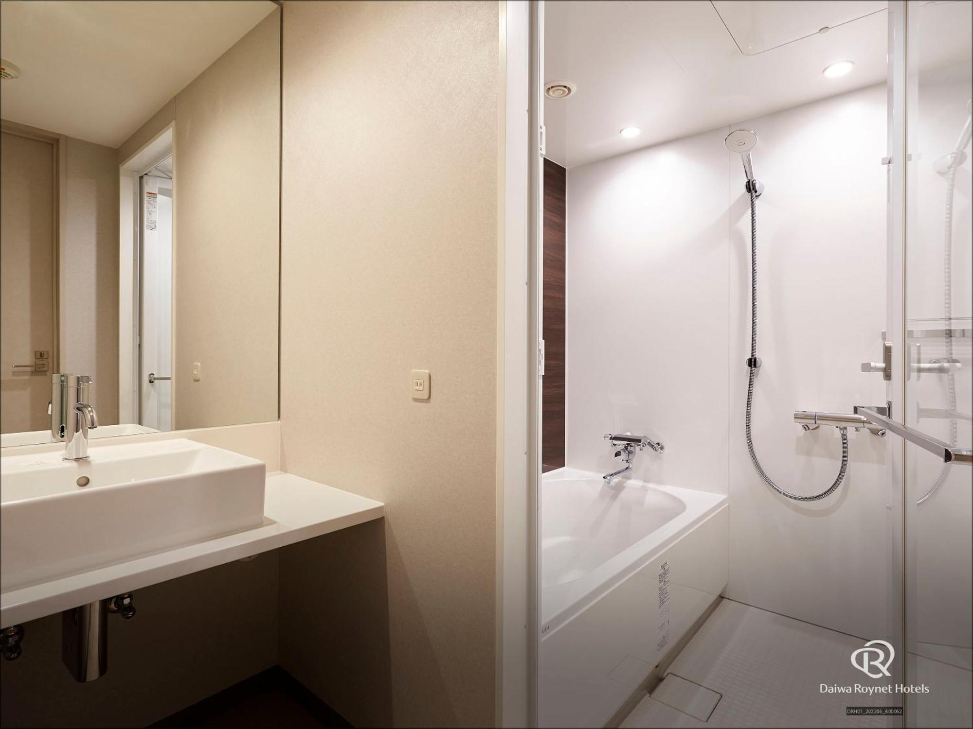 Daiwa Roynet Hotel Sapporo Nakajima Koen Eksteriør bilde